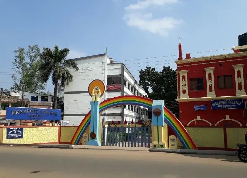 Ultimate Guide to B.Sc Colleges in Paschim Medinipur 2025: Cutoffs, Fees, Admission & Secure Your Future!