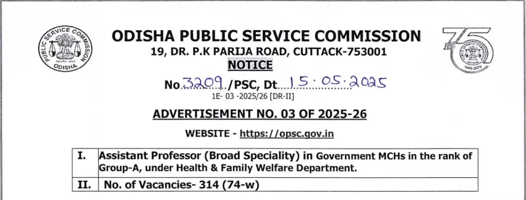 OPSC Assistant Professor Recruitment 2025