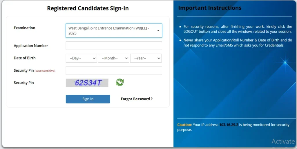 WBJEE 2025 Result