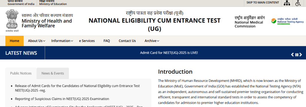 NEET 2025 Expected Cutoff