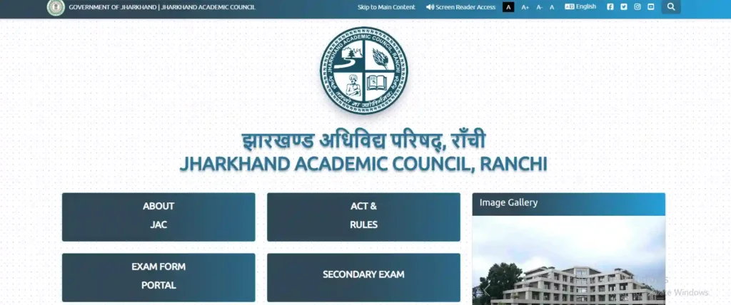 JAC Class 10th Matric Result 2025