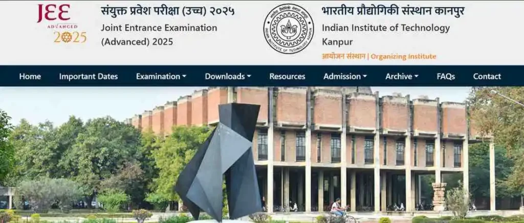 jee advanced 2025 result out