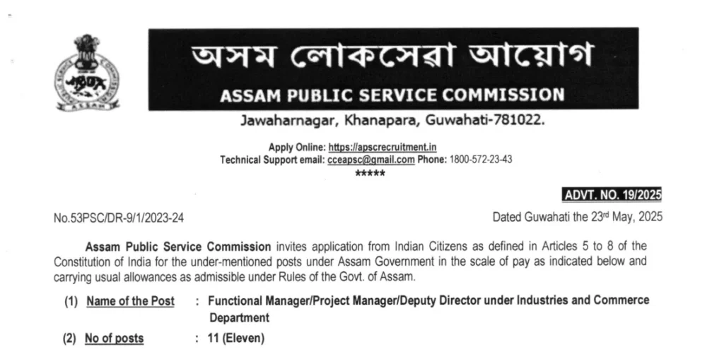 APSC Recruitment 2025