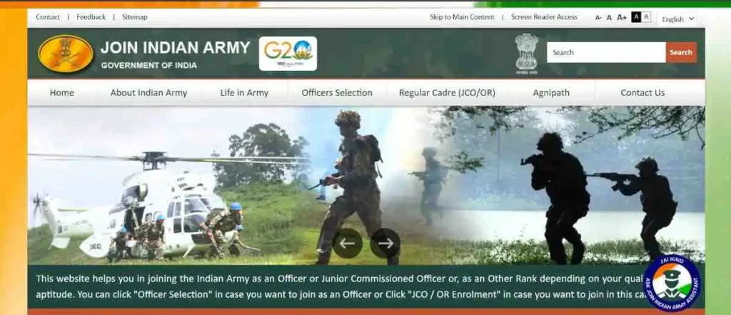 Indian Army Recruitment