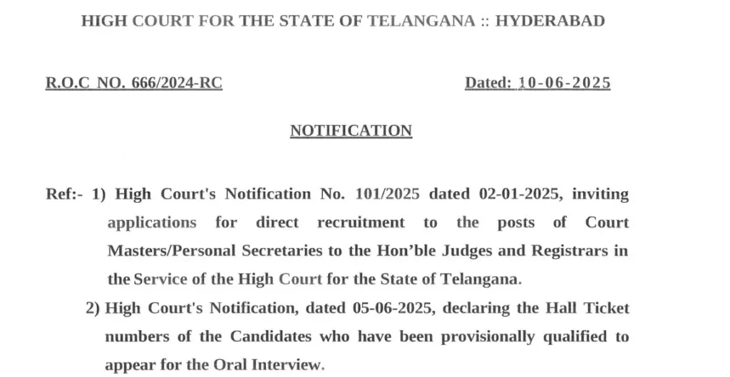 Telangana High Court Oral Interview Schedule 2025
