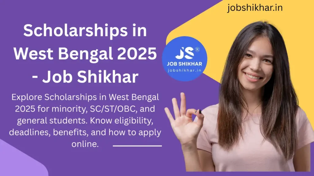Scholarships in West Bengal 2025