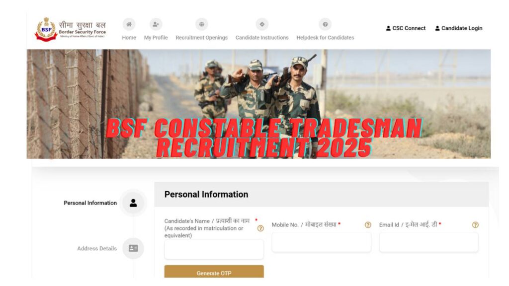BSF Constable Tradesman Recruitment 2025