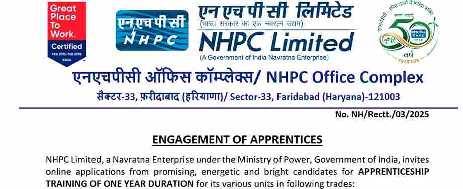 NHPC Apprentice recruitment 2025