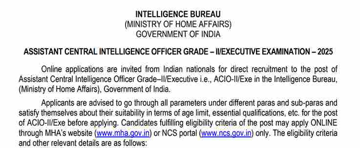 IB ACIO Recruitment 2025
