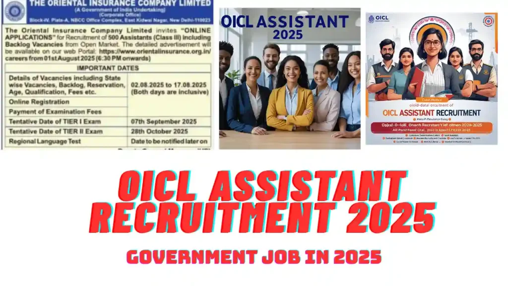 OICL Assistant Recruitment 2025
