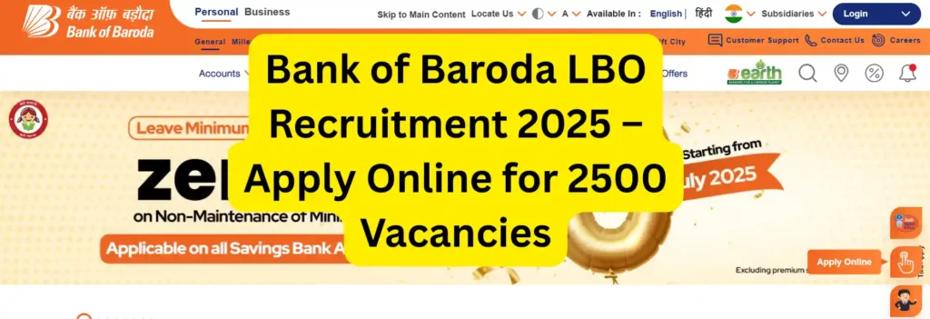 Bank of Baroda LBO Recruitment 2025