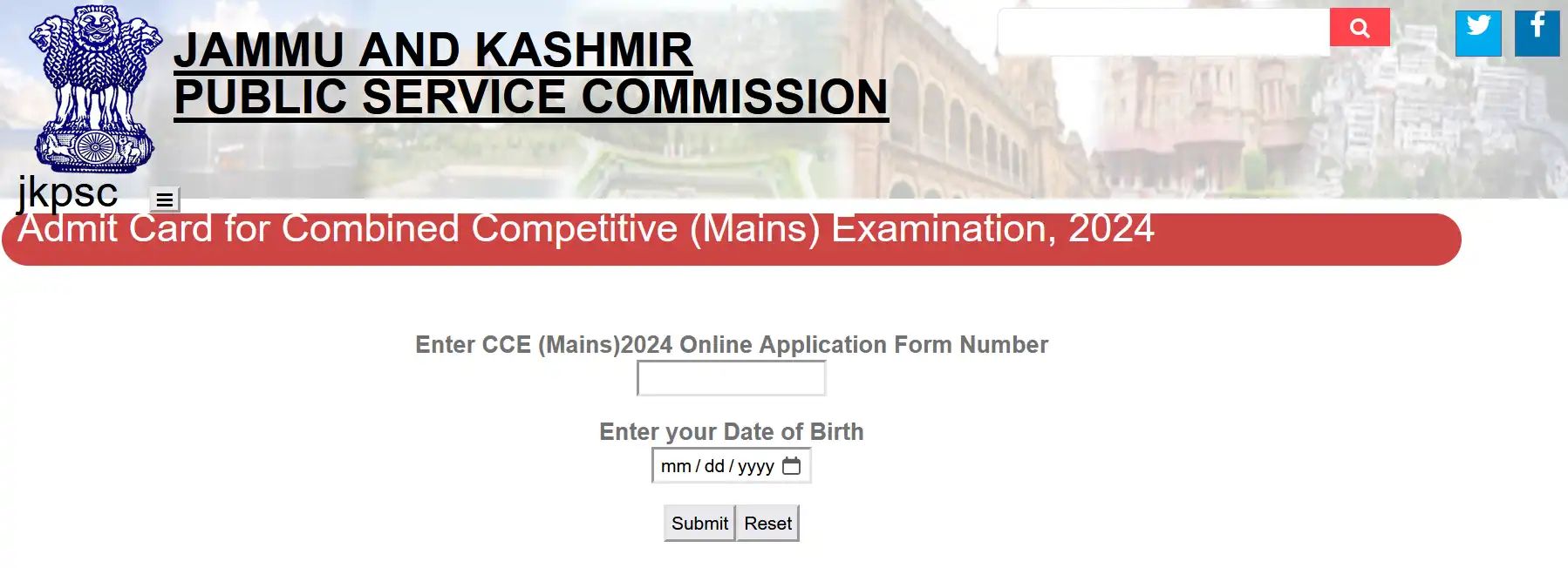 JKPSC CCE Mains 2024 Admit Card