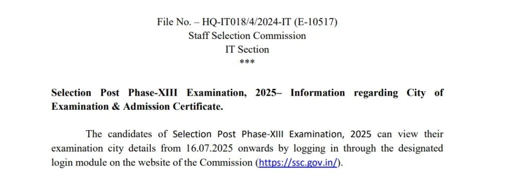 SSC Phase 13 Admit Card