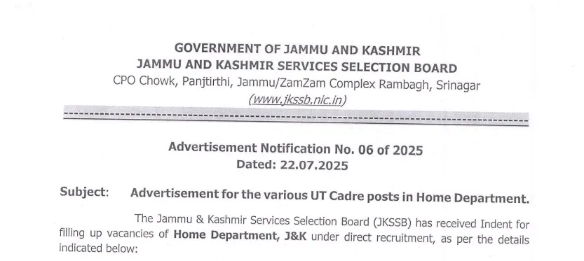 Government Jobs in Jammu and Kashmir