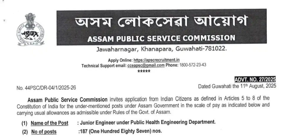 APSC Junior Engineer PHE 2025
