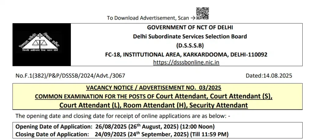 DSSSB Court Attendant Recruitment 2025
