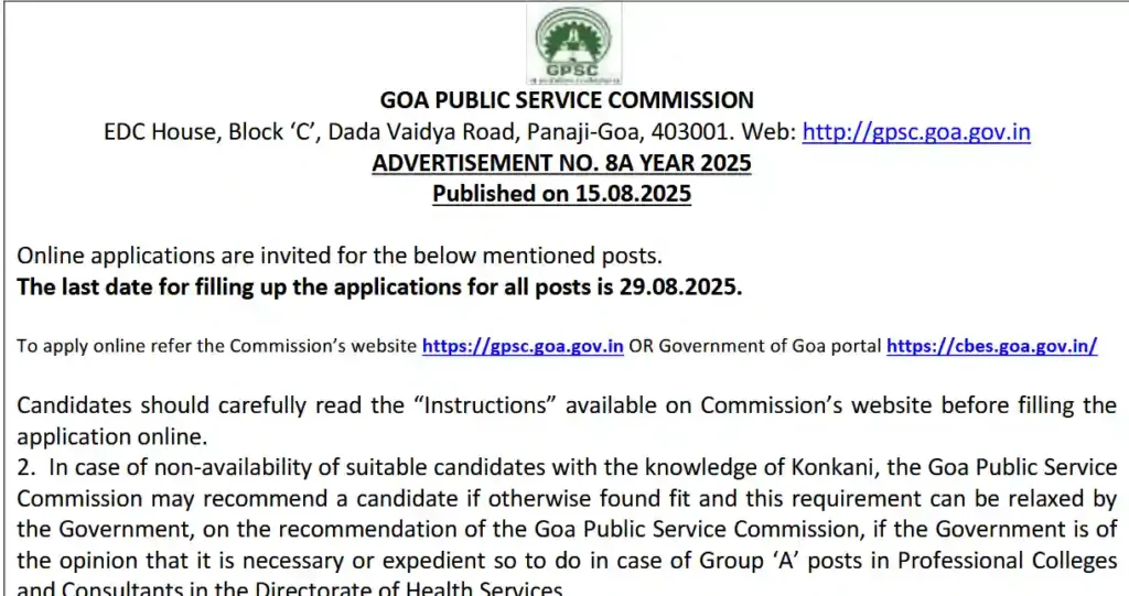 Goa PSC Teacher Recruitment 2025