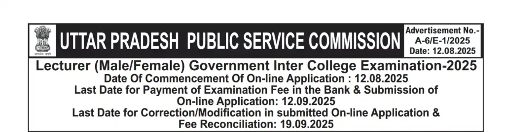 UPPSC Lecturer Recruitment 2025