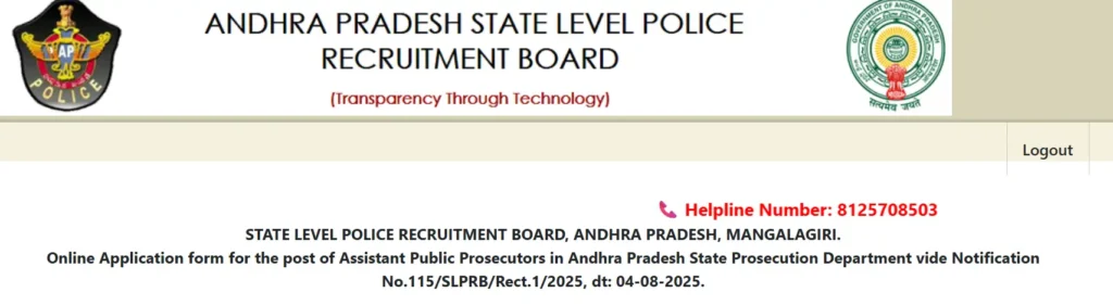 AP Assistant Public Prosecutor Recruitment 2025
