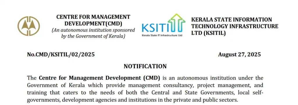 KSITIL Recruitment 2025 image