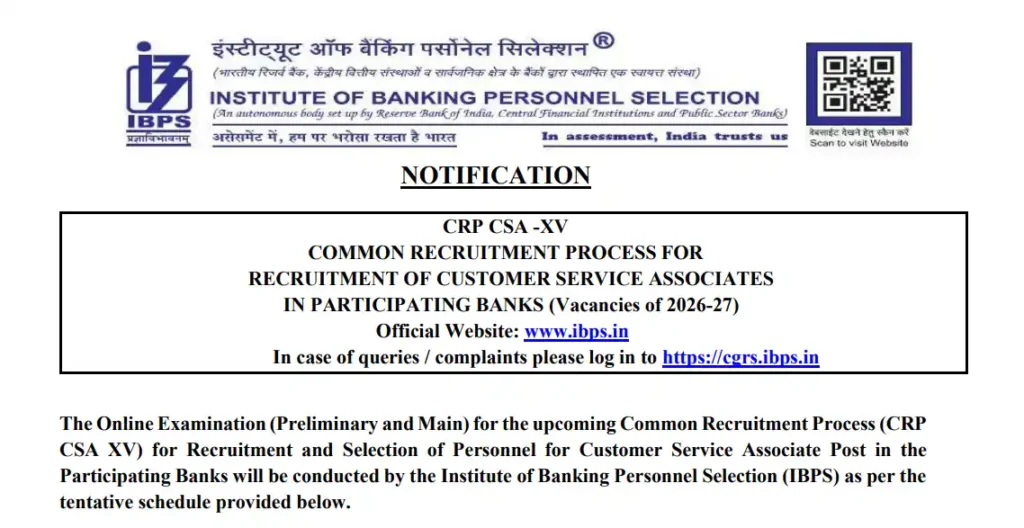 IBPS Clerk Notification 2025