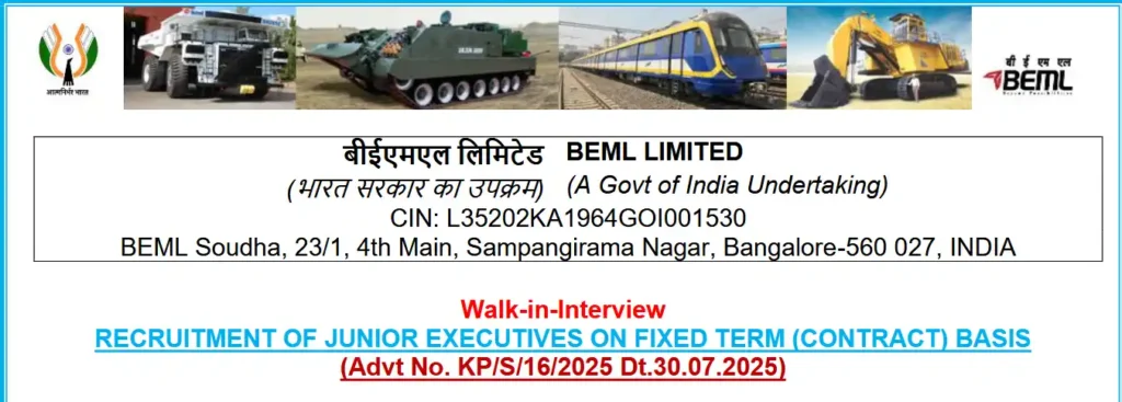 BEML Junior Executive Recruitment 2025