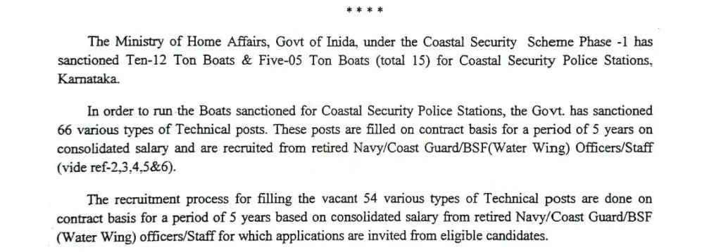 Karnataka Coastal Security Police Recruitment 2025 Image