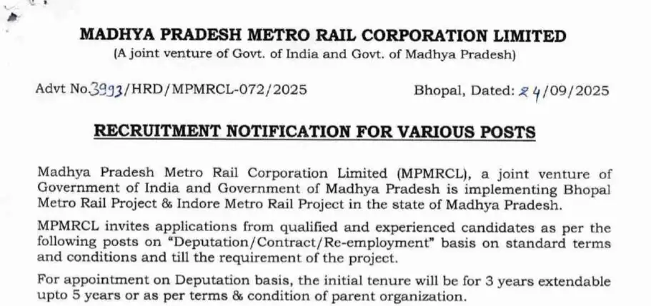 Madhya Pradesh Metro Recruitment 2025  – Apply Online for High Salary Posts | Last Date 28/10/2025