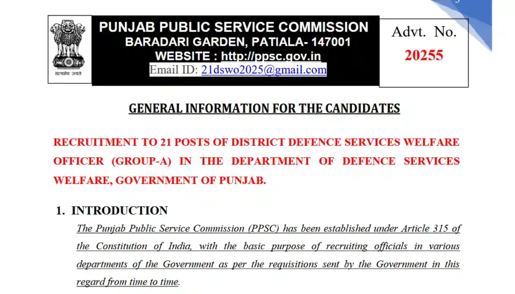 PPSC District Welfare Officer Recruitment 2025