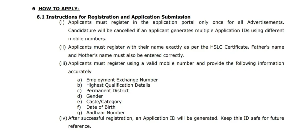 How to Apply for Assam Jail Warder Online Form 2026| Assam Govt Jobs